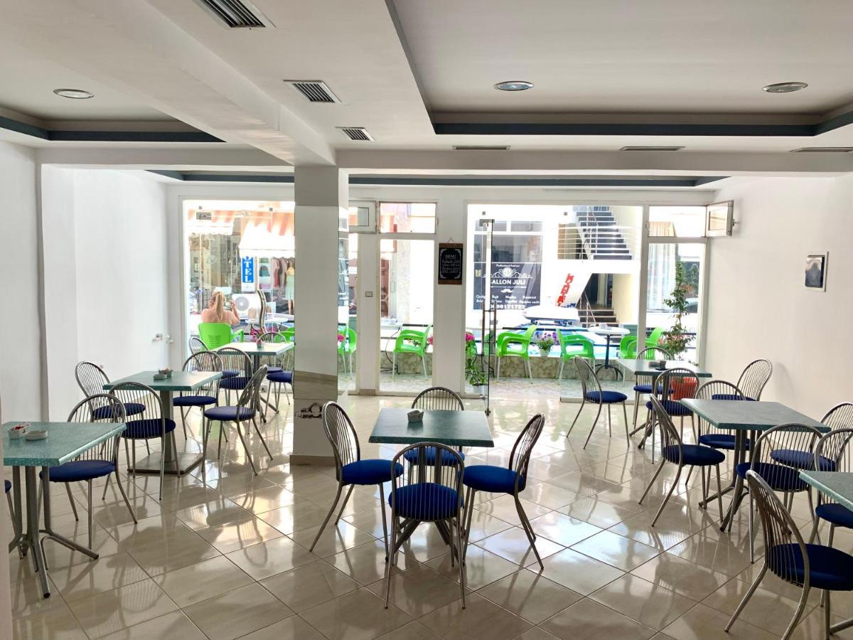 City Center Sarandë エクステリア 写真